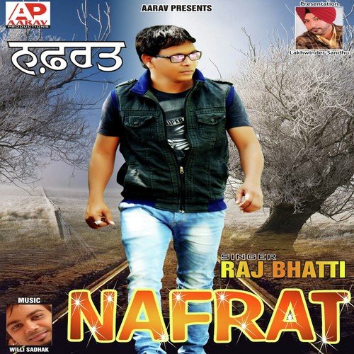 Raj Bhatti Songs MP3 Download
